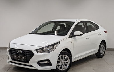 Hyundai Solaris II рестайлинг, 2018 год, 1 335 000 рублей, 1 фотография