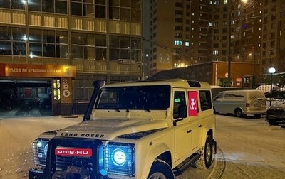 Land Rover Defender I, 2010 год, 3 500 000 рублей, 1 фотография