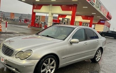 Mercedes-Benz C-Класс, 2001 год, 580 000 рублей, 1 фотография