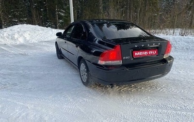 Volvo S60 III, 2009 год, 1 100 000 рублей, 1 фотография