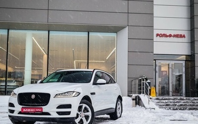 Jaguar F-Pace, 2020 год, 5 250 000 рублей, 1 фотография