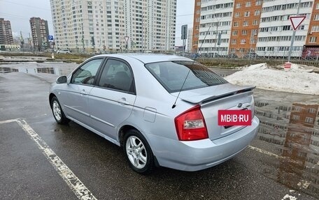 KIA Cerato I, 2006 год, 450 000 рублей, 5 фотография