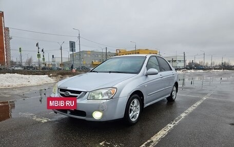 KIA Cerato I, 2006 год, 450 000 рублей, 3 фотография