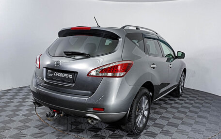 Nissan Murano, 2015 год, 1 889 000 рублей, 9 фотография