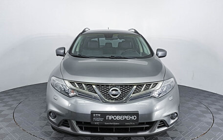 Nissan Murano, 2015 год, 1 889 000 рублей, 3 фотография