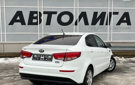 KIA Rio III рестайлинг, 2016 год, 1 258 000 рублей, 2 фотография