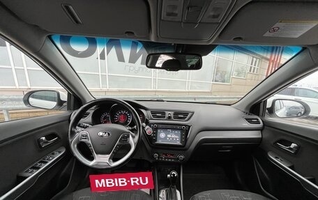 KIA Rio III рестайлинг, 2016 год, 1 258 000 рублей, 5 фотография