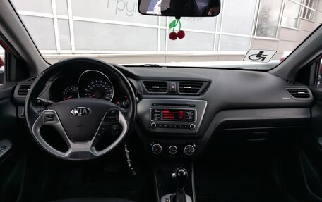 KIA Rio III рестайлинг, 2016 год, 1 259 000 рублей, 5 фотография