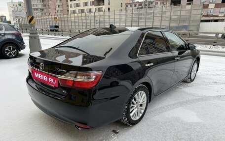 Toyota Camry, 2015 год, 2 050 000 рублей, 4 фотография