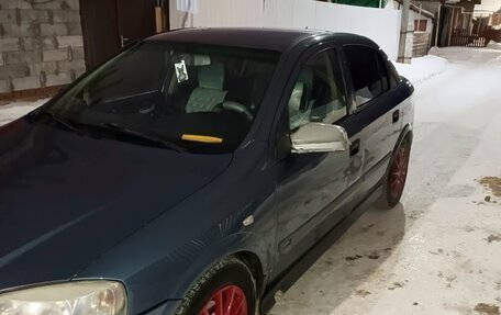 Opel Astra G, 2001 год, 300 000 рублей, 7 фотография