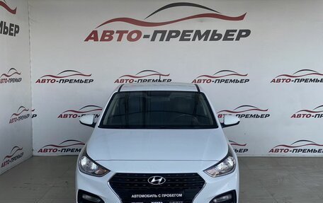 Hyundai Solaris II рестайлинг, 2017 год, 1 160 000 рублей, 2 фотография