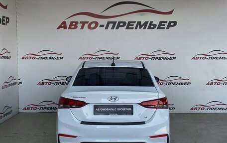 Hyundai Solaris II рестайлинг, 2017 год, 1 160 000 рублей, 6 фотография