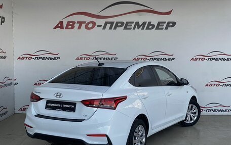 Hyundai Solaris II рестайлинг, 2017 год, 1 160 000 рублей, 5 фотография