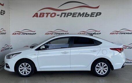 Hyundai Solaris II рестайлинг, 2017 год, 1 160 000 рублей, 8 фотография