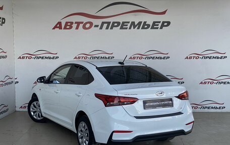 Hyundai Solaris II рестайлинг, 2017 год, 1 160 000 рублей, 7 фотография