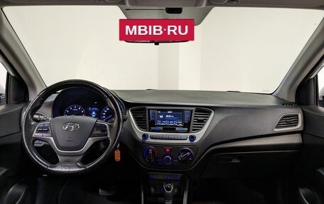 Hyundai Solaris II рестайлинг, 2018 год, 1 335 000 рублей, 14 фотография