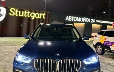 BMW X5, 2019 год, 6 300 000 рублей, 1 фотография