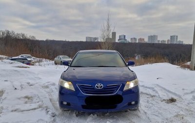 Toyota Camry, 2008 год, 1 280 000 рублей, 1 фотография