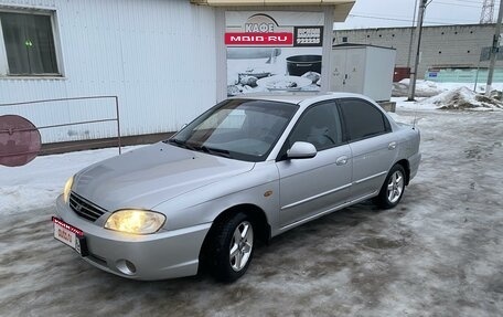 KIA Spectra II (LD), 2006 год, 300 000 рублей, 1 фотография