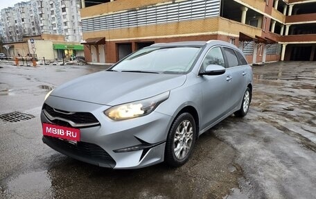 KIA cee'd III, 2022 год, 2 700 000 рублей, 27 фотография