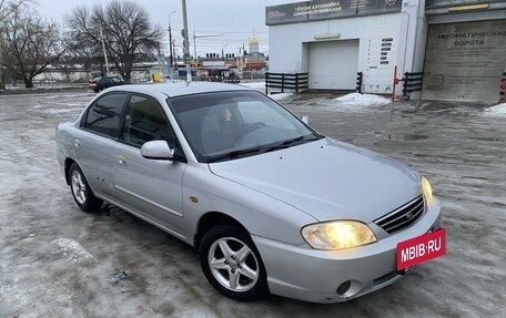 KIA Spectra II (LD), 2006 год, 300 000 рублей, 3 фотография