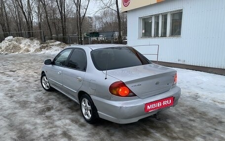 KIA Spectra II (LD), 2006 год, 300 000 рублей, 6 фотография