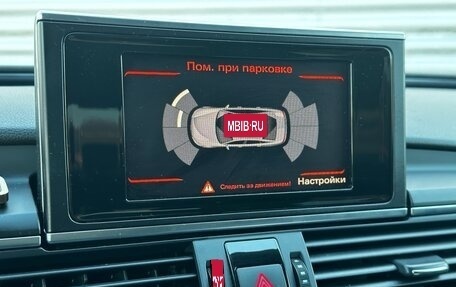 Audi A6, 2012 год, 1 695 000 рублей, 11 фотография