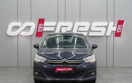 Citroen C4 II рестайлинг, 2011 год, 799 000 рублей, 3 фотография