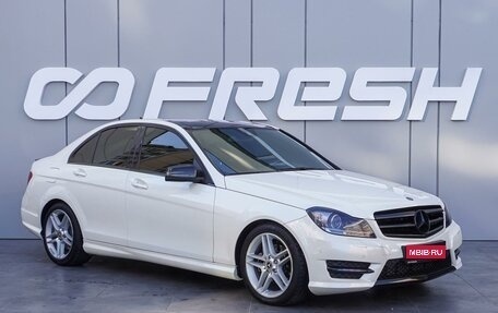 Mercedes-Benz C-Класс, 2012 год, 1 770 000 рублей, 1 фотография