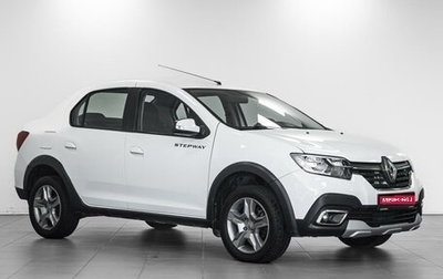 Renault Logan II, 2021 год, 1 099 000 рублей, 1 фотография