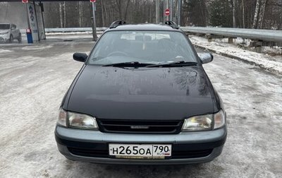 Toyota Caldina, 1994 год, 350 000 рублей, 1 фотография