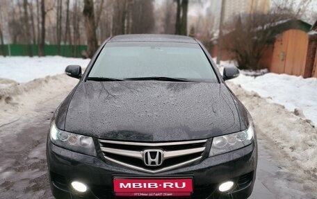 Honda Accord VII рестайлинг, 2007 год, 999 999 рублей, 1 фотография