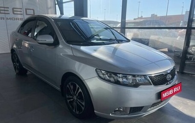 KIA Cerato III, 2010 год, 1 075 000 рублей, 1 фотография