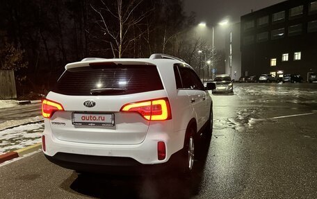 KIA Sorento II рестайлинг, 2013 год, 1 850 000 рублей, 2 фотография