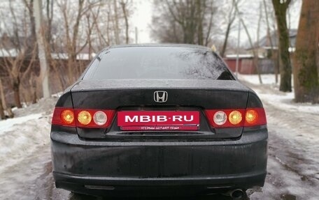 Honda Accord VII рестайлинг, 2007 год, 999 999 рублей, 8 фотография