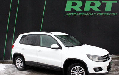 Volkswagen Tiguan I, 2016 год, 1 530 000 рублей, 1 фотография