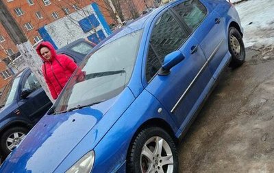 Peugeot 407, 2004 год, 550 000 рублей, 1 фотография