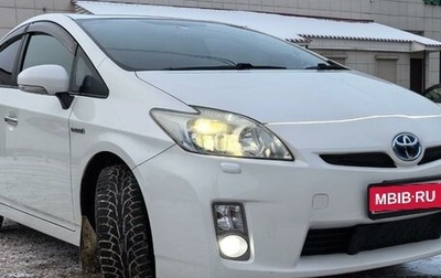 Toyota Prius, 2009 год, 1 499 999 рублей, 1 фотография