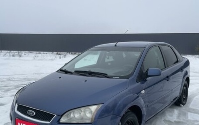 Ford Focus II рестайлинг, 2005 год, 600 000 рублей, 1 фотография