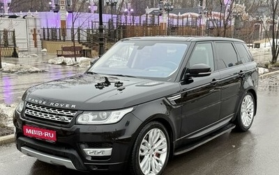 Land Rover Range Rover Sport II, 2016 год, 3 600 000 рублей, 1 фотография