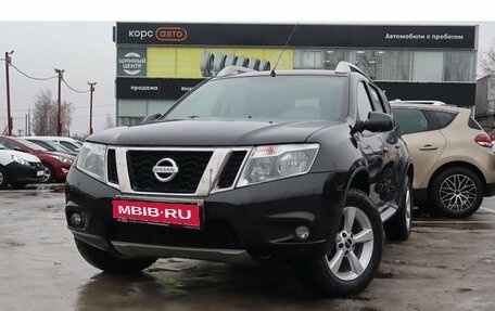 Nissan Terrano III, 2014 год, 1 339 000 рублей, 1 фотография