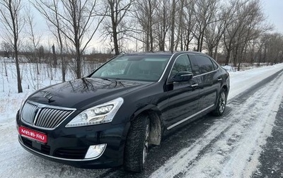 Hyundai Equus II, 2014 год, 1 800 000 рублей, 1 фотография