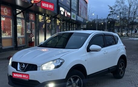 Nissan Qashqai, 2011 год, 1 075 000 рублей, 1 фотография