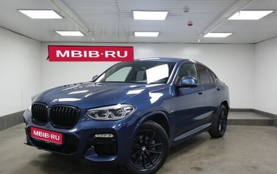 BMW X4, 2019 год, 4 490 000 рублей, 1 фотография