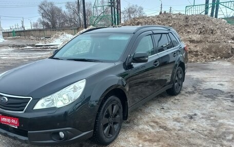 Subaru Outback IV рестайлинг, 2011 год, 1 фотография