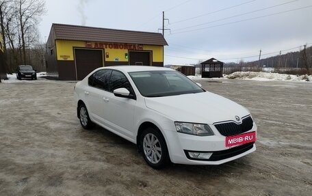 Skoda Octavia, 2014 год, 1 300 000 рублей, 4 фотография