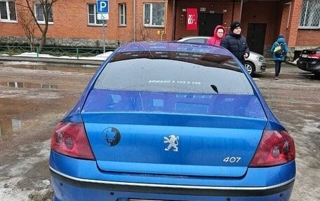 Peugeot 407, 2004 год, 550 000 рублей, 6 фотография