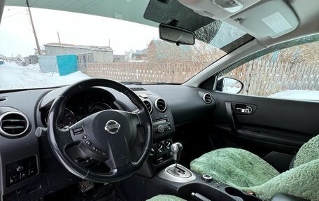 Nissan Qashqai, 2011 год, 1 430 000 рублей, 15 фотография