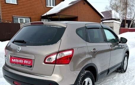 Nissan Qashqai, 2011 год, 1 430 000 рублей, 4 фотография