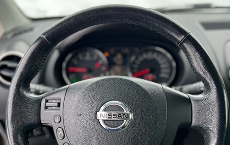 Nissan Qashqai, 2011 год, 1 430 000 рублей, 18 фотография